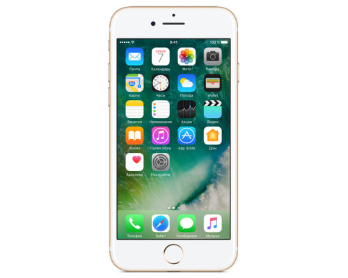 Apple iPhone 7 128GB Gold