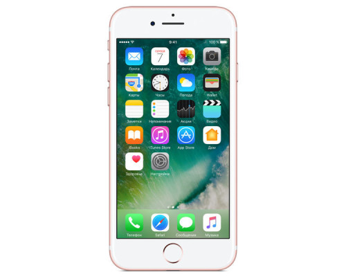 Apple iPhone 7 256GB Rose Gold (Ростест)