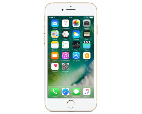 Apple iPhone 7 128GB Gold (БУ идеал)