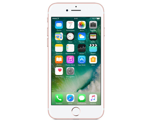 Apple iPhone 7 256GB Rose Gold