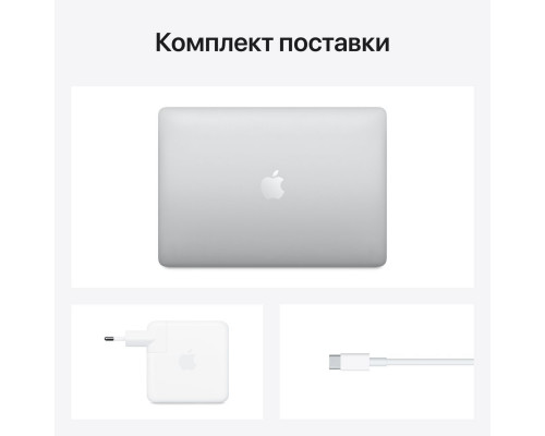 Ноутбук Apple MacBook Pro 13 M1/8/256 Silver (MYDA2RU/A)