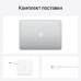 Ноутбук Apple MacBook Pro 13 M1/8/256 Silver (MYDA2RU/A)