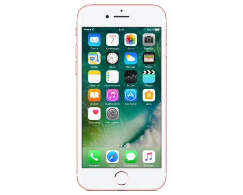 Apple iPhone 7 32GB Rose Gold